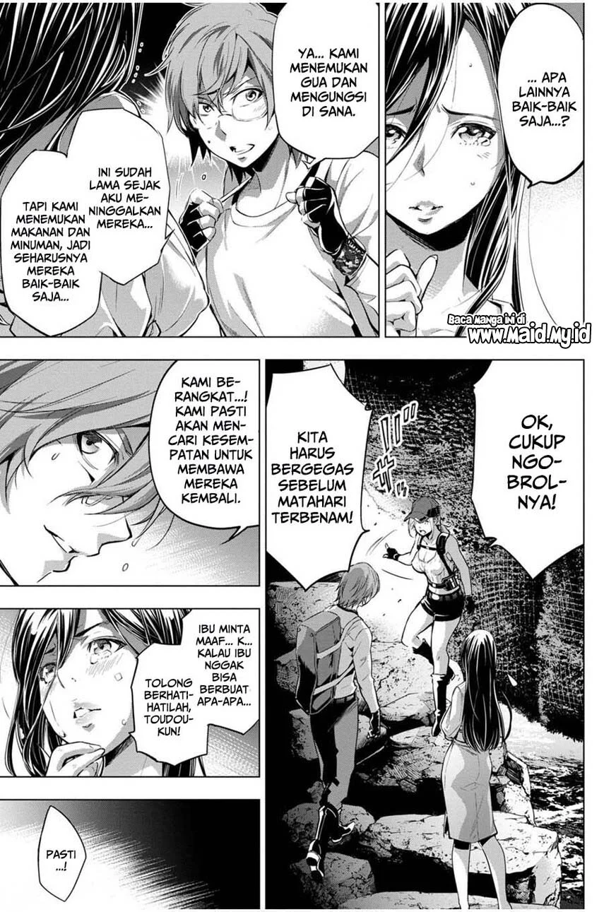 Ingoshima Chapter 21 - halaman 15