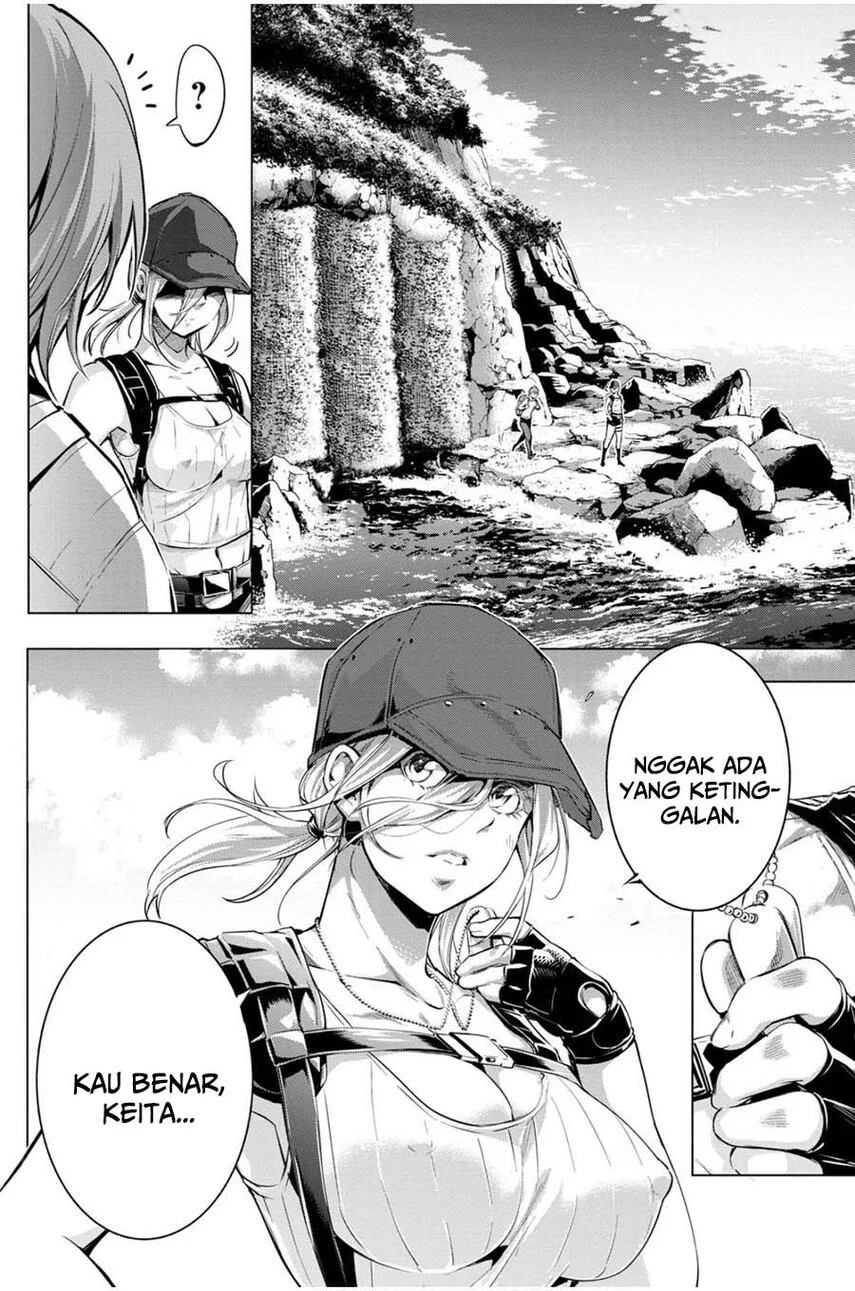 Ingoshima Chapter 21 - halaman 16
