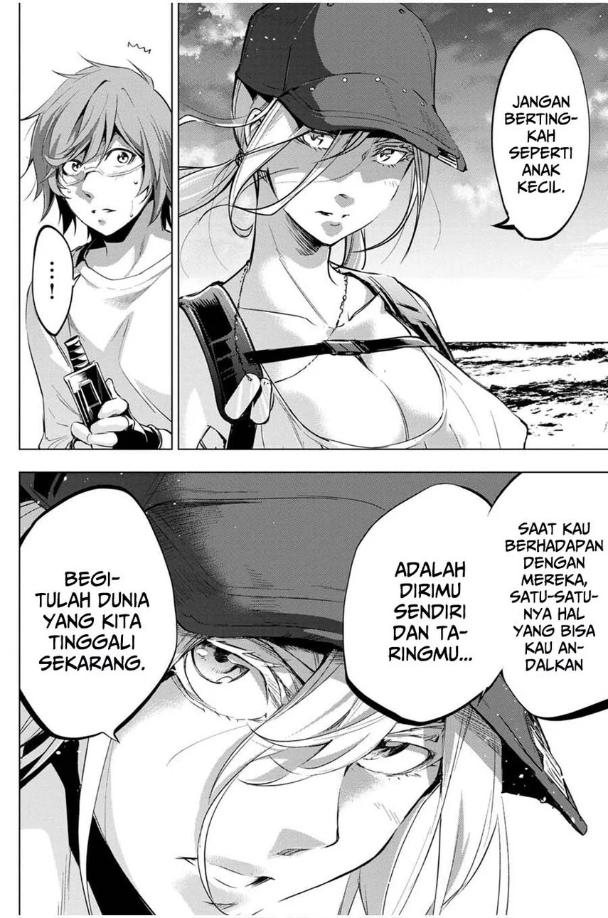 Ingoshima Chapter 21 - halaman 18