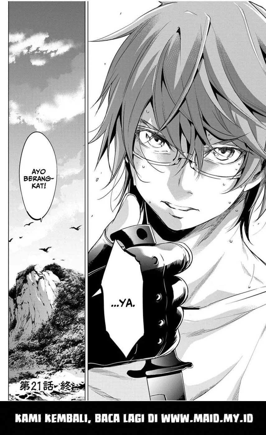 Ingoshima Chapter 21 - halaman 20