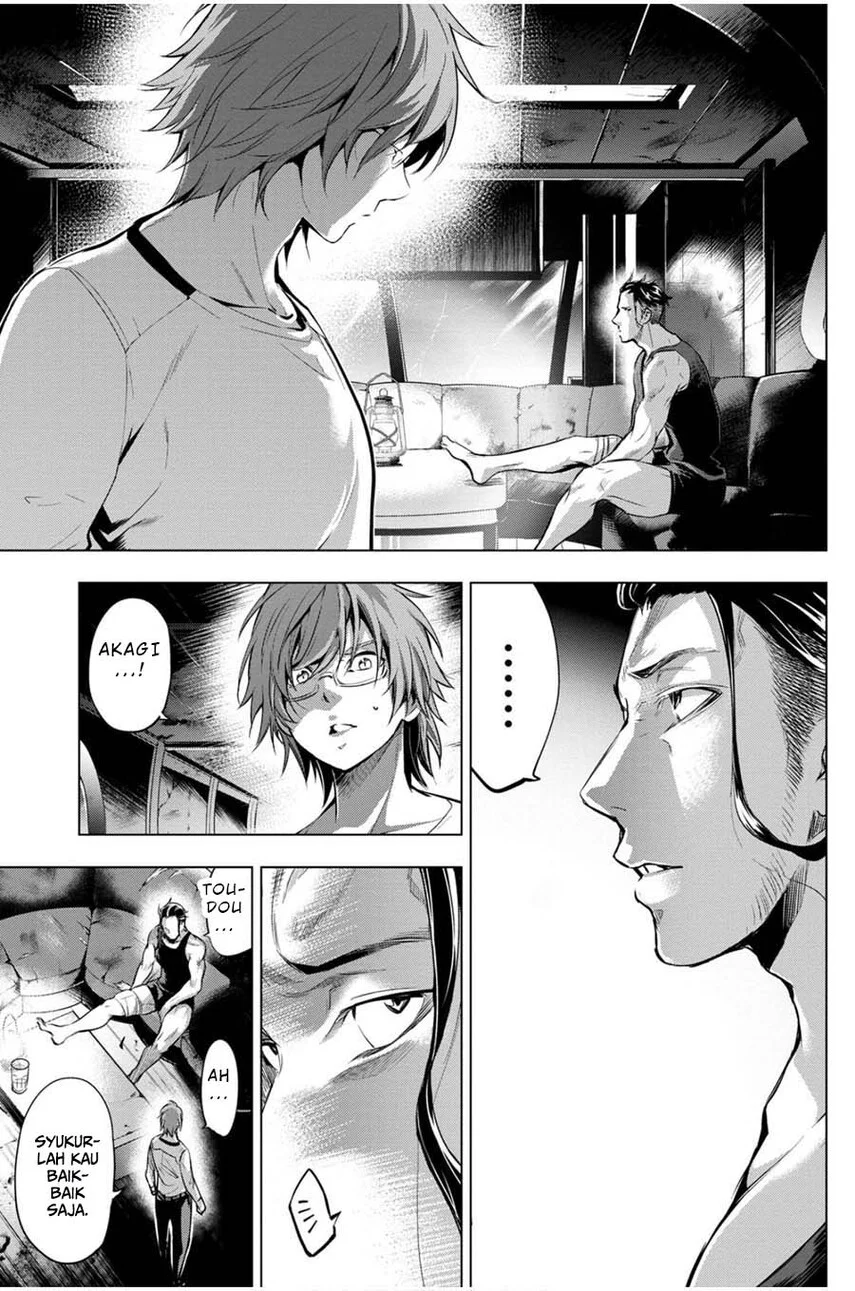 Ingoshima Chapter 21 - halaman 5