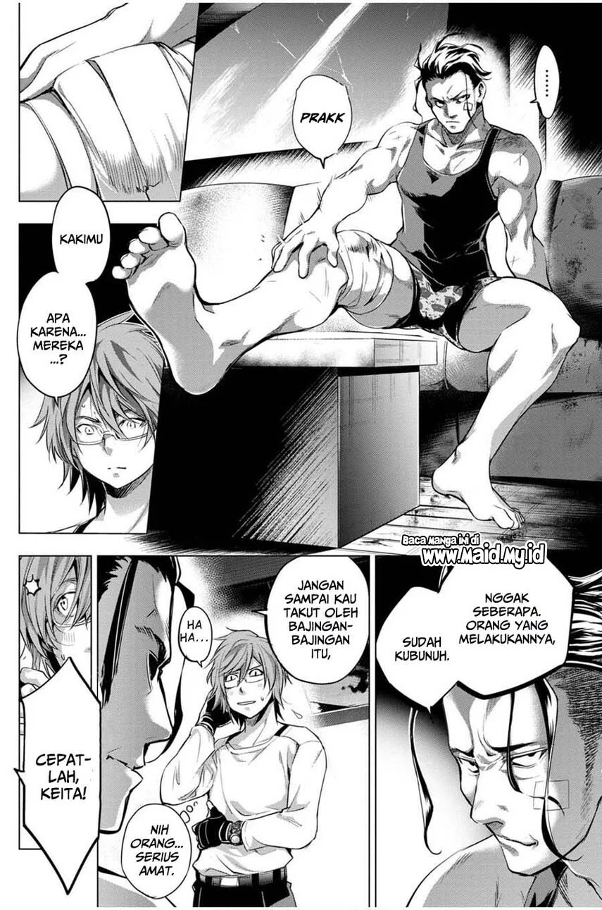 Ingoshima Chapter 21 - halaman 6
