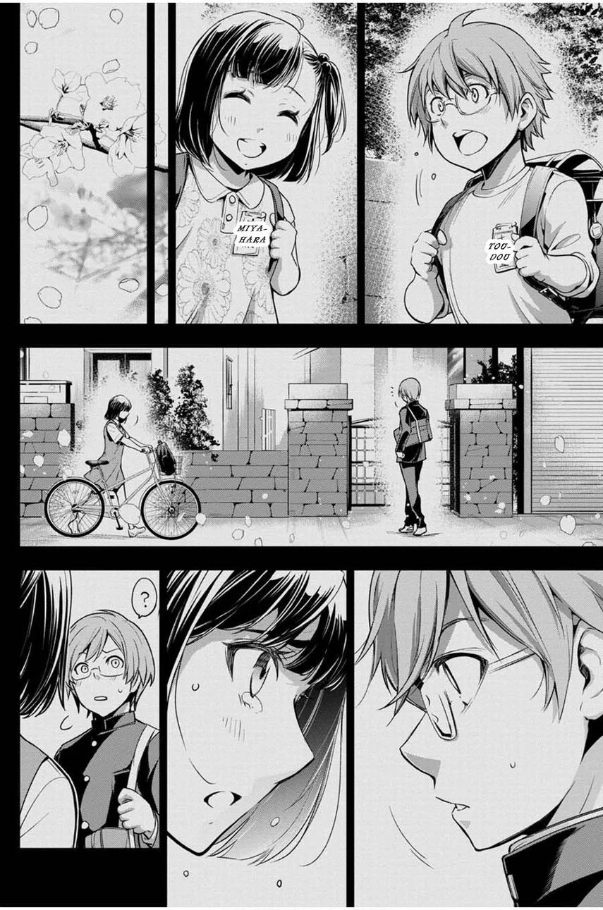 Ingoshima Chapter 22 - halaman 10