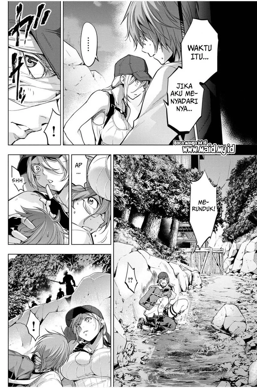 Ingoshima Chapter 22 - halaman 12