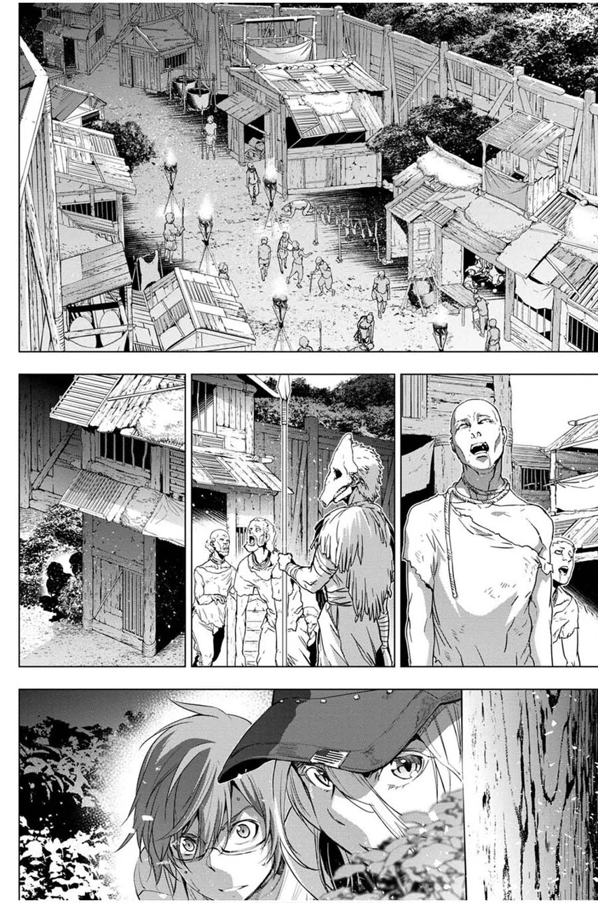 Ingoshima Chapter 22 - halaman 14