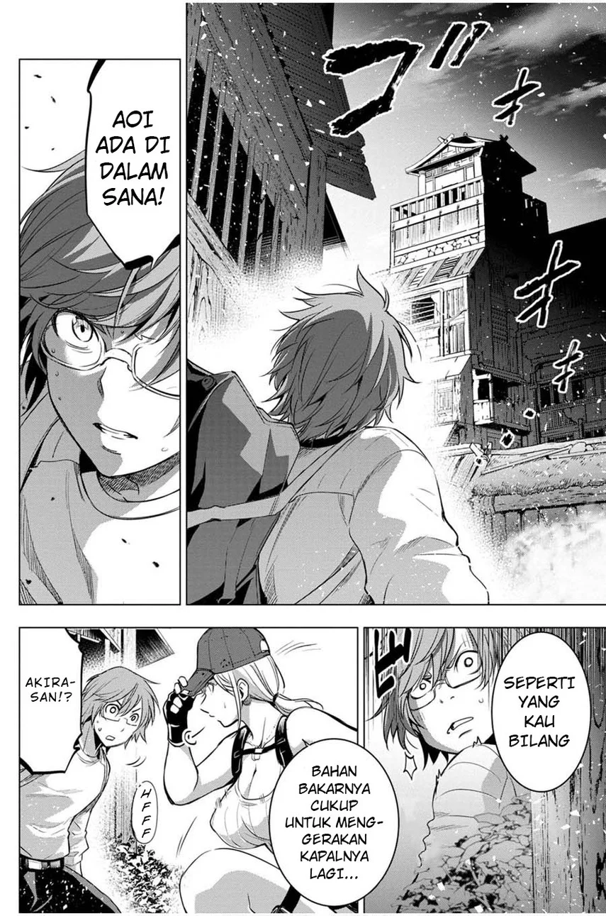 Ingoshima Chapter 22 - halaman 16