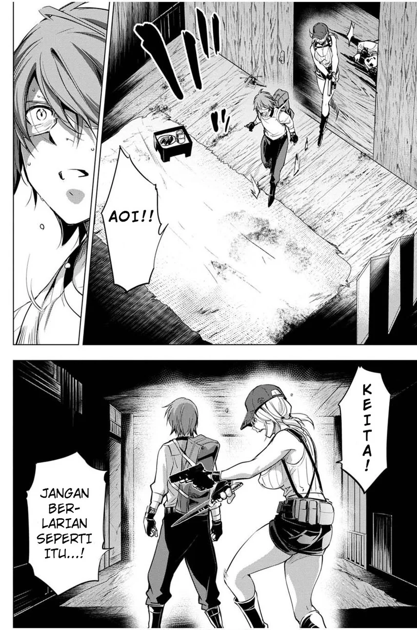 Ingoshima Chapter 22 - halaman 20