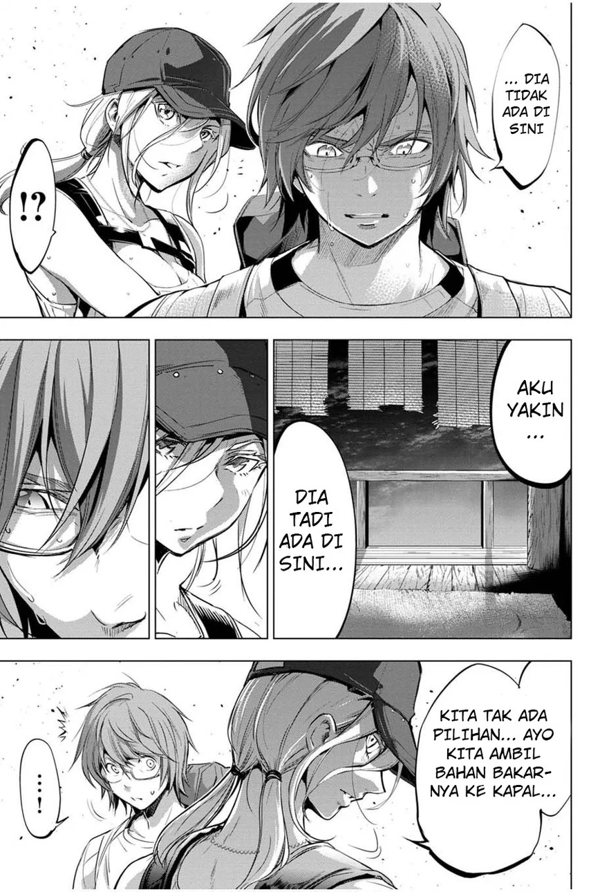Ingoshima Chapter 22 - halaman 21