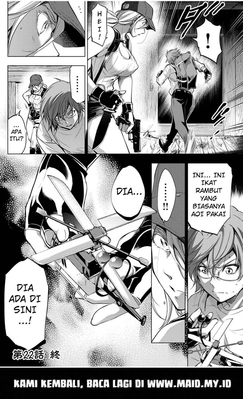 Ingoshima Chapter 22 - halaman 22