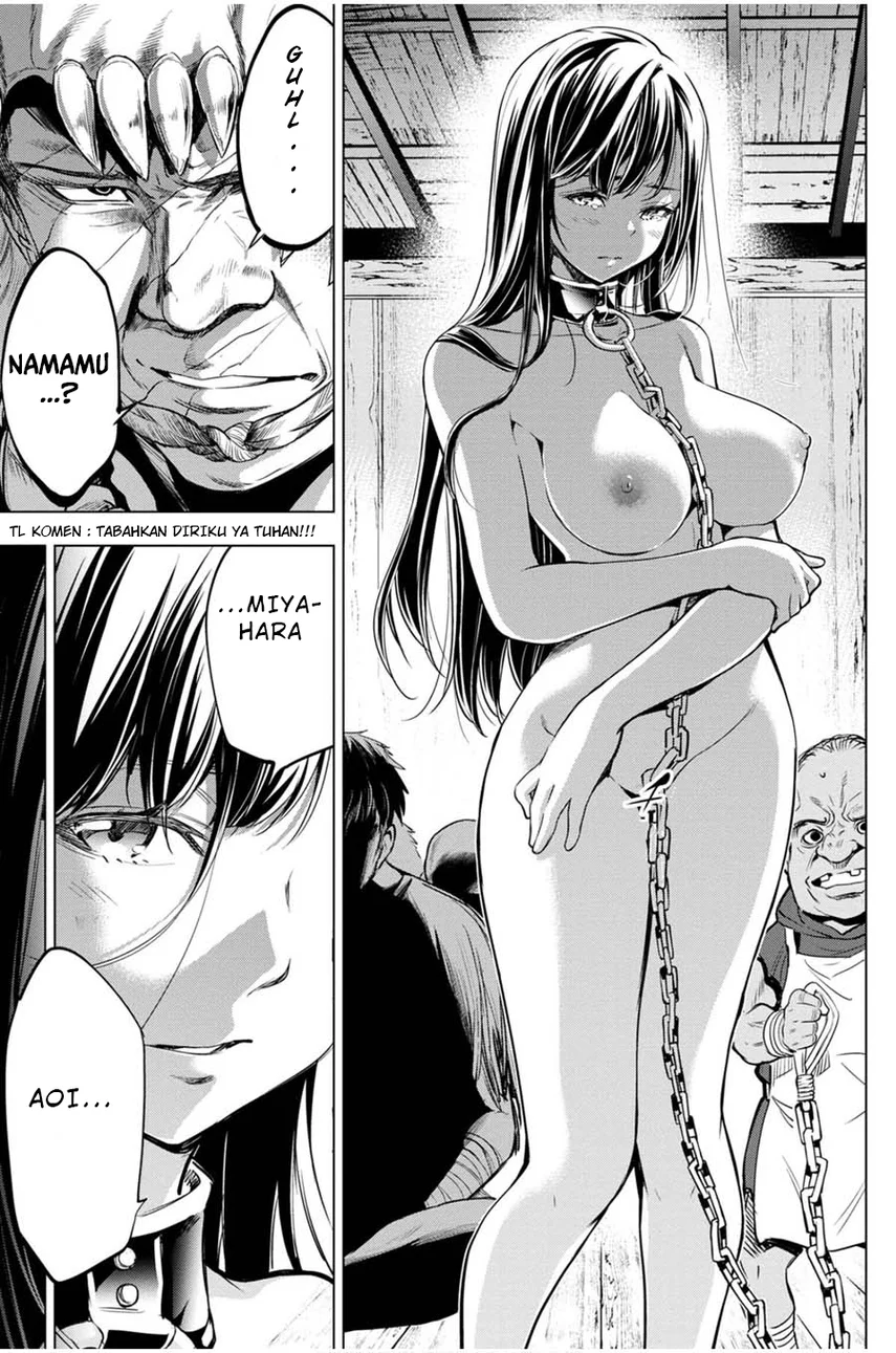 Ingoshima Chapter 22 - halaman 7