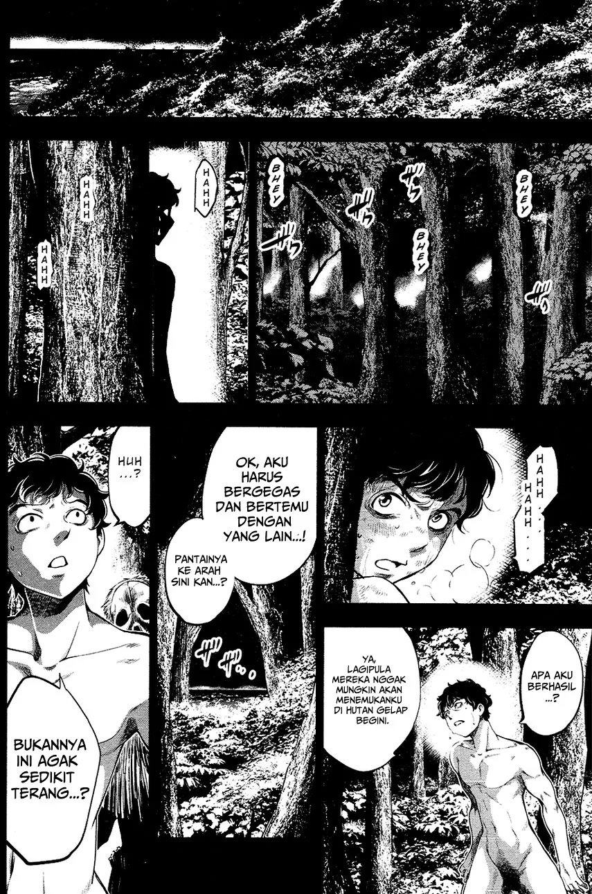 Ingoshima Chapter 23.5 - halaman 10