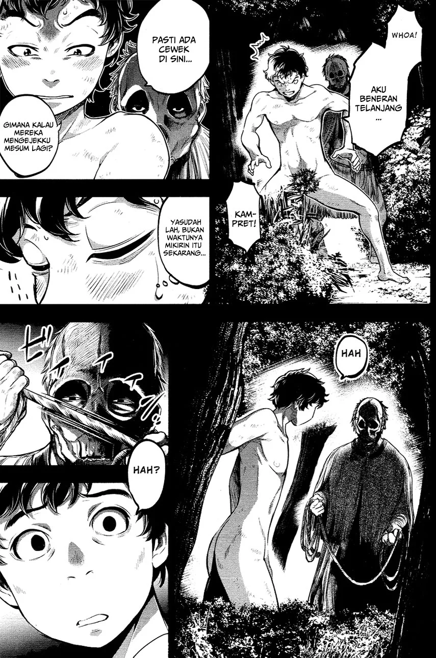 Ingoshima Chapter 23.5 - halaman 11