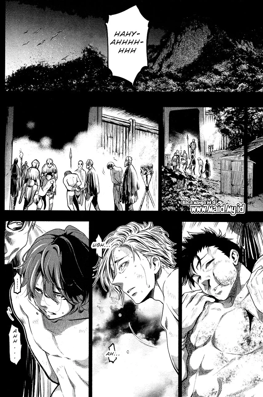 Ingoshima Chapter 23.5 - halaman 12
