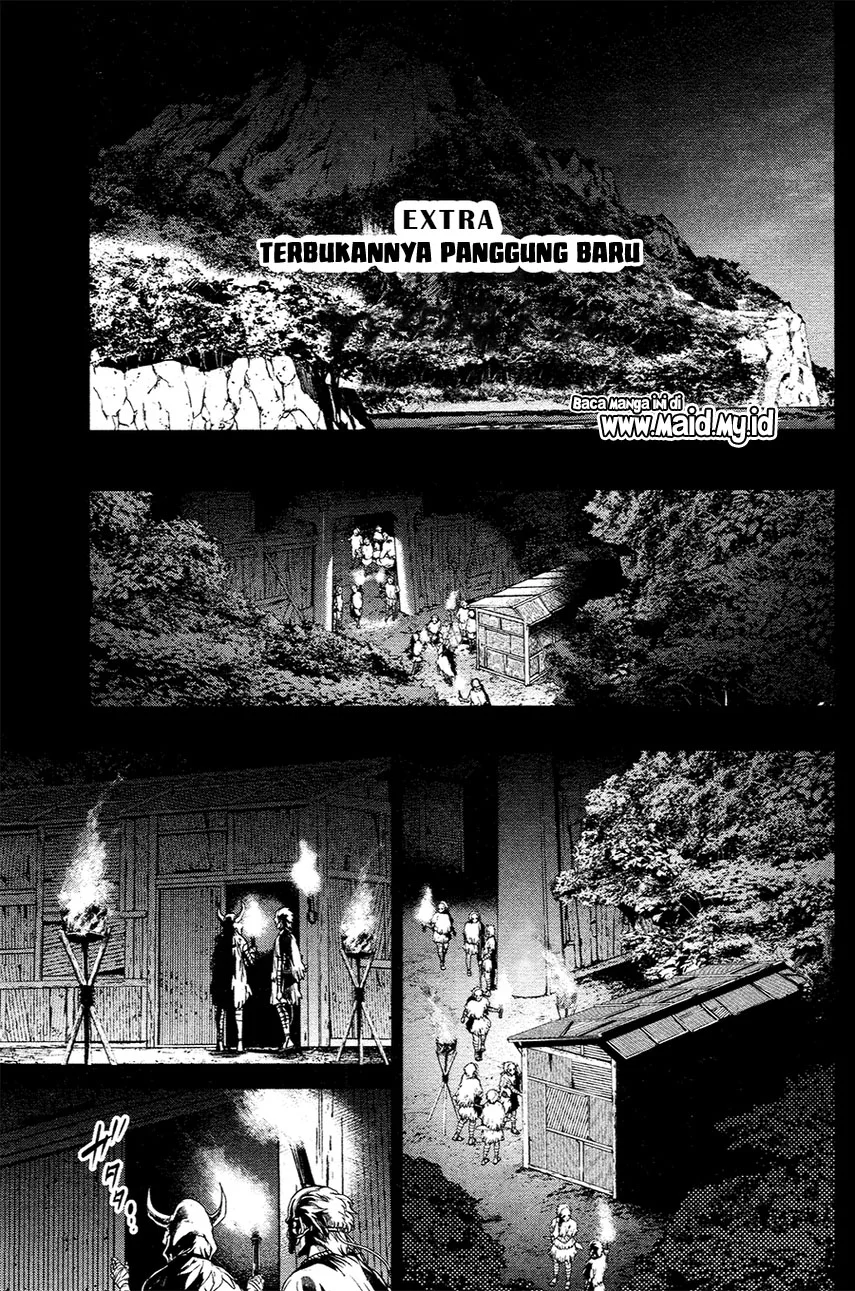 Ingoshima Chapter 23.5 - halaman 3