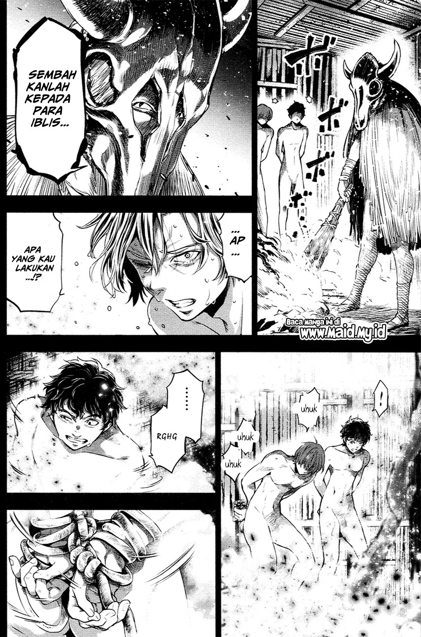 Ingoshima Chapter 23.5 - halaman 6