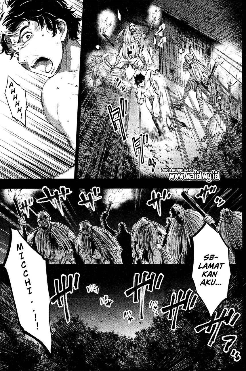 Ingoshima Chapter 23.5 - halaman 9