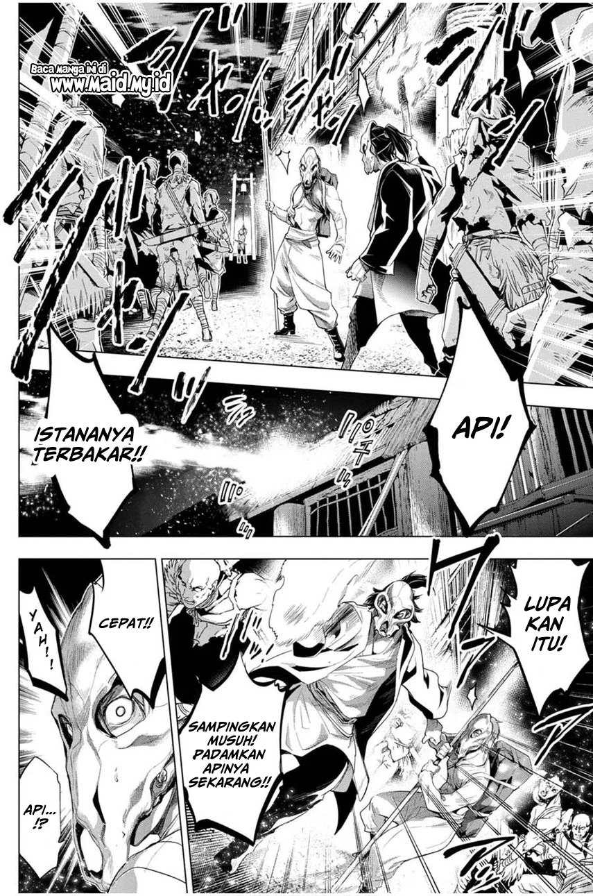 Ingoshima Chapter 23 - halaman 10