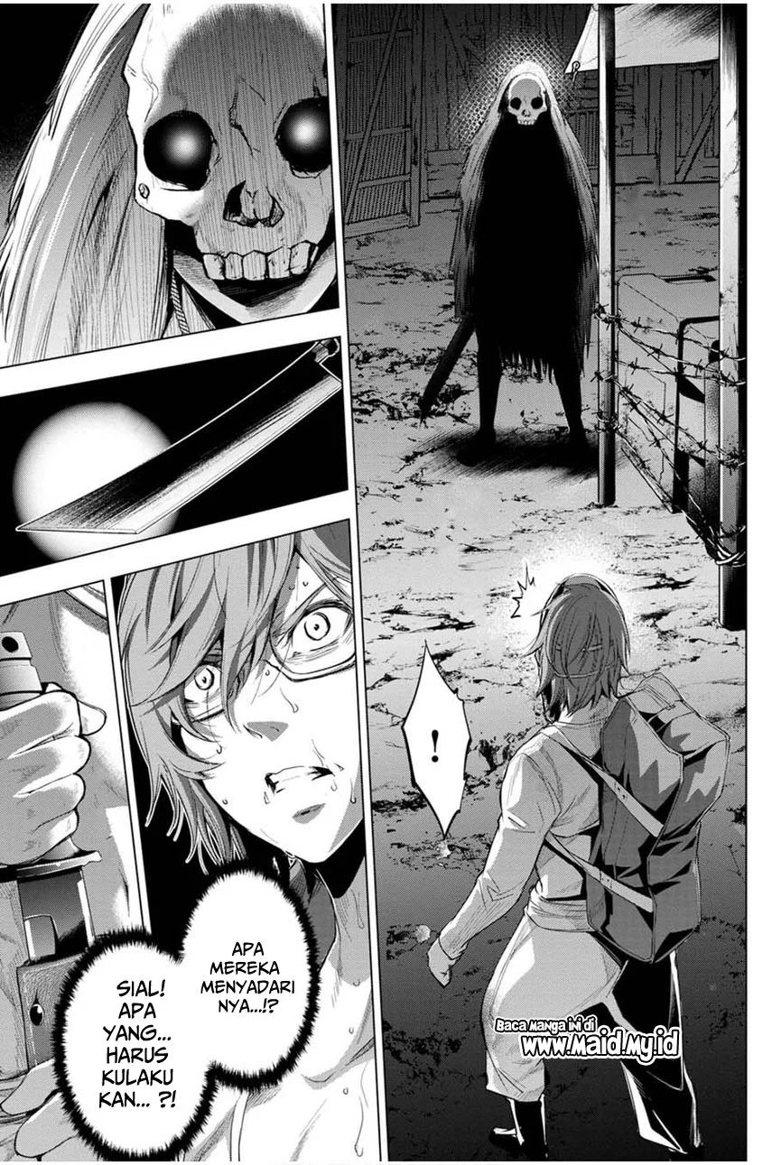 Ingoshima Chapter 23 - halaman 13