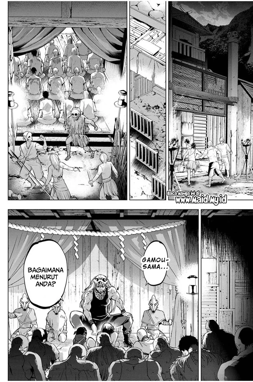Ingoshima Chapter 23 - halaman 16
