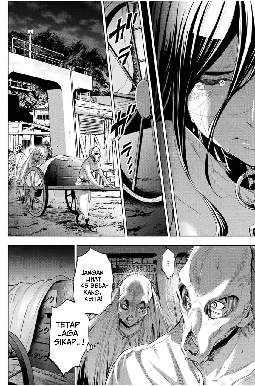 Ingoshima Chapter 23 - halaman 18