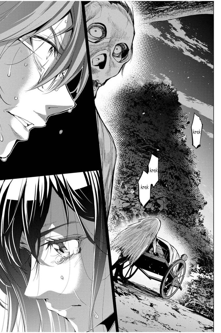 Ingoshima Chapter 23 - halaman 19