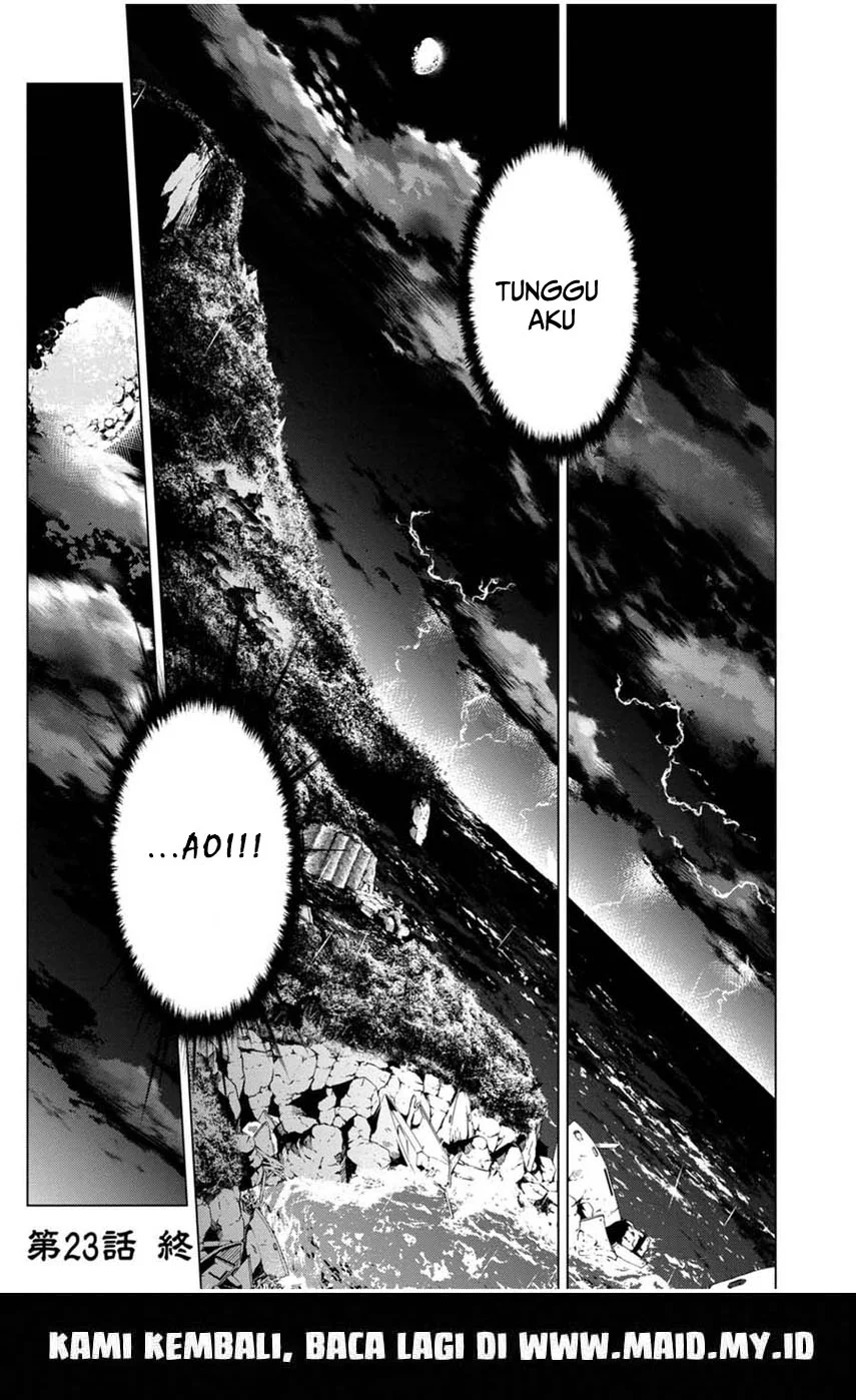 Ingoshima Chapter 23 - halaman 20