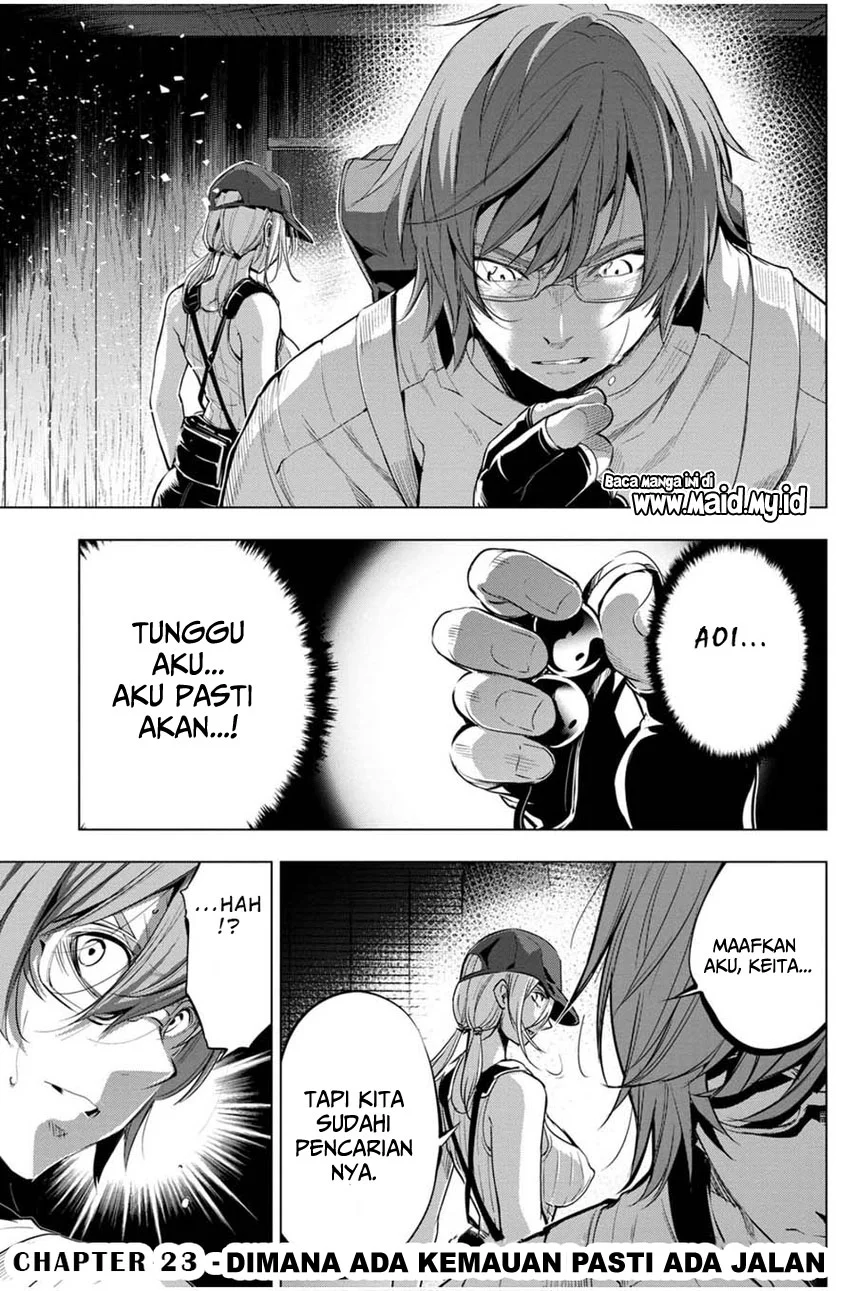 Ingoshima Chapter 23 - halaman 3