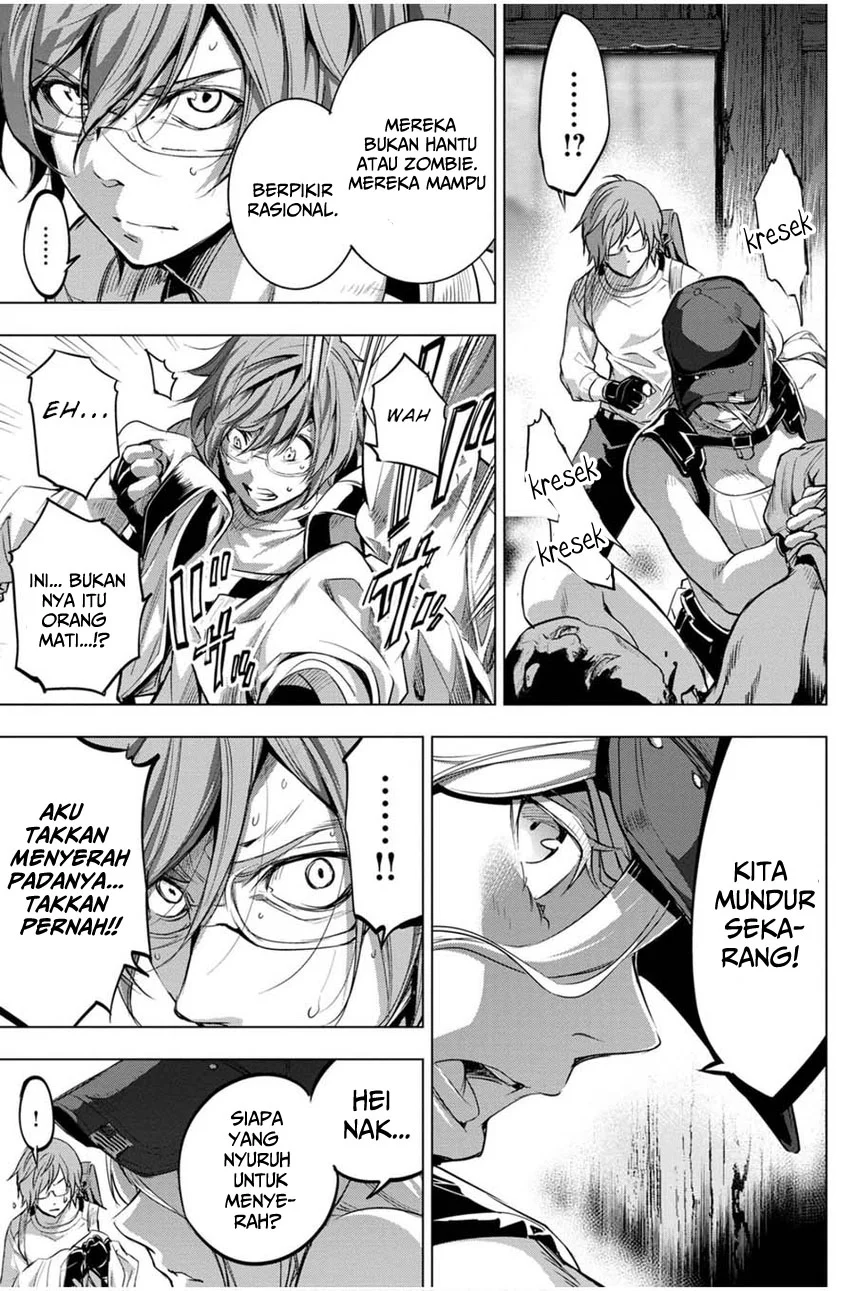 Ingoshima Chapter 23 - halaman 5