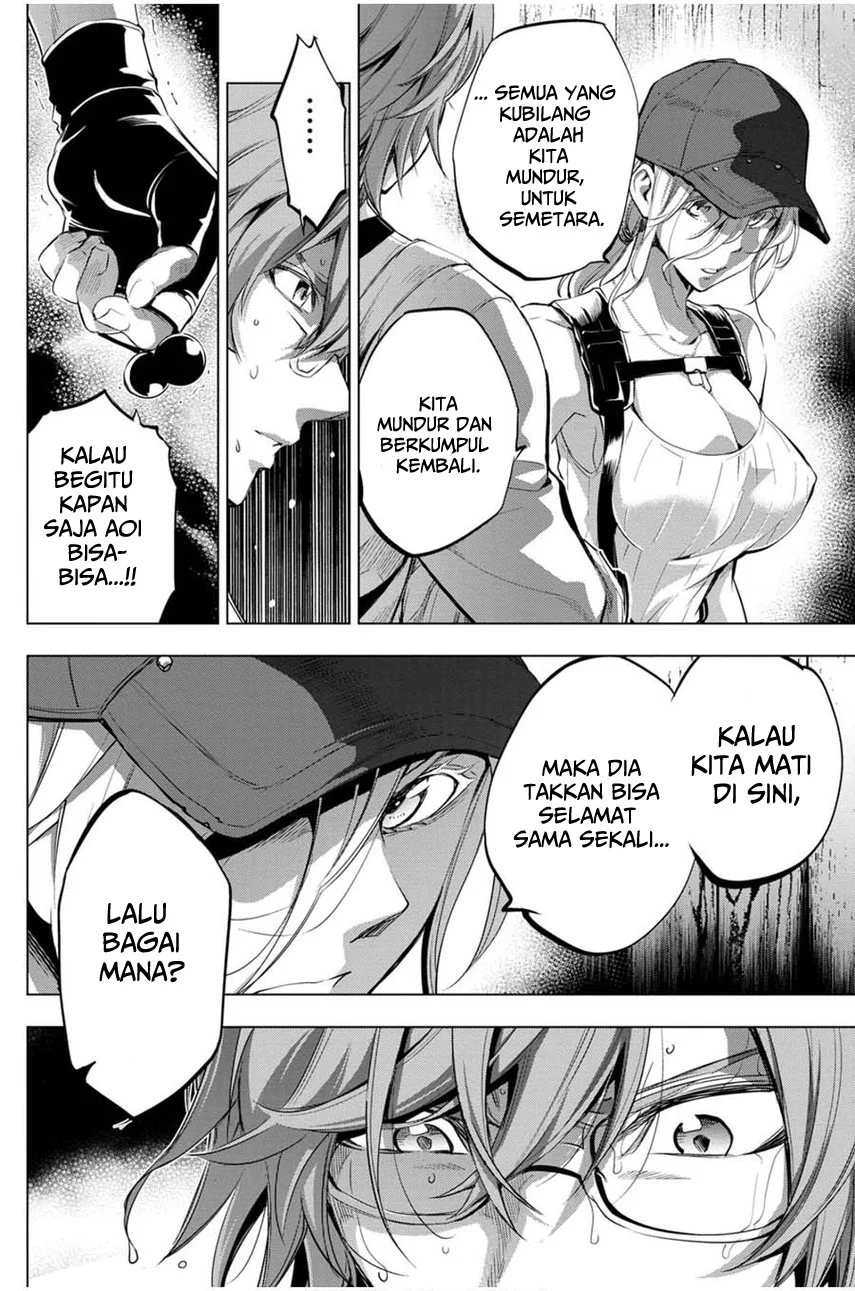 Ingoshima Chapter 23 - halaman 6