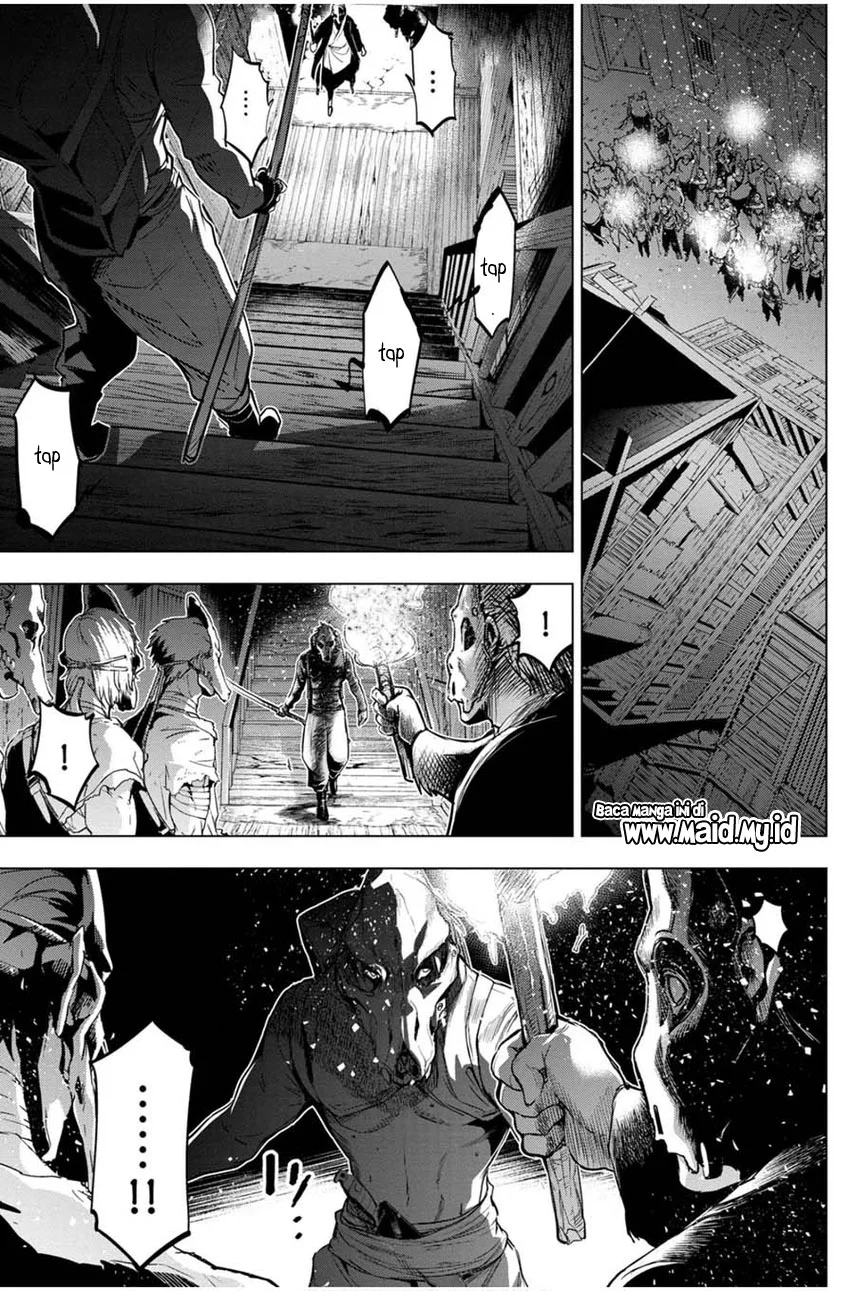 Ingoshima Chapter 23 - halaman 7