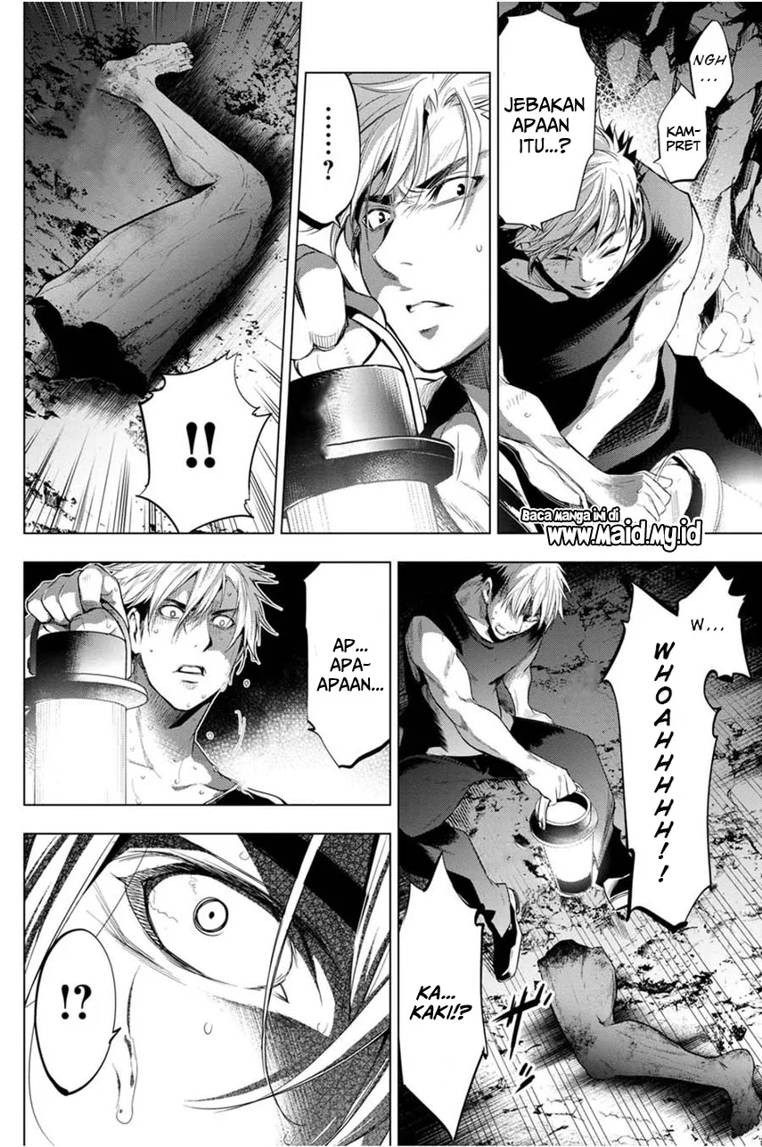 Ingoshima Chapter 24 - halaman 12