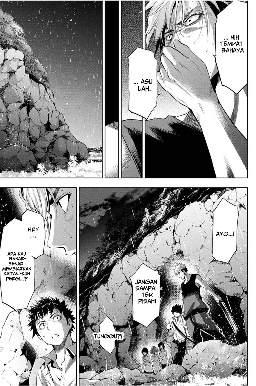 Ingoshima Chapter 24 - halaman 16