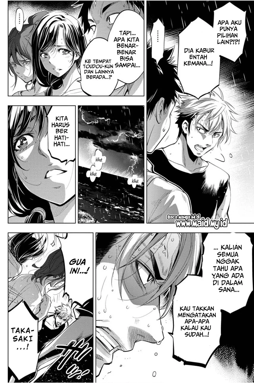 Ingoshima Chapter 24 - halaman 17