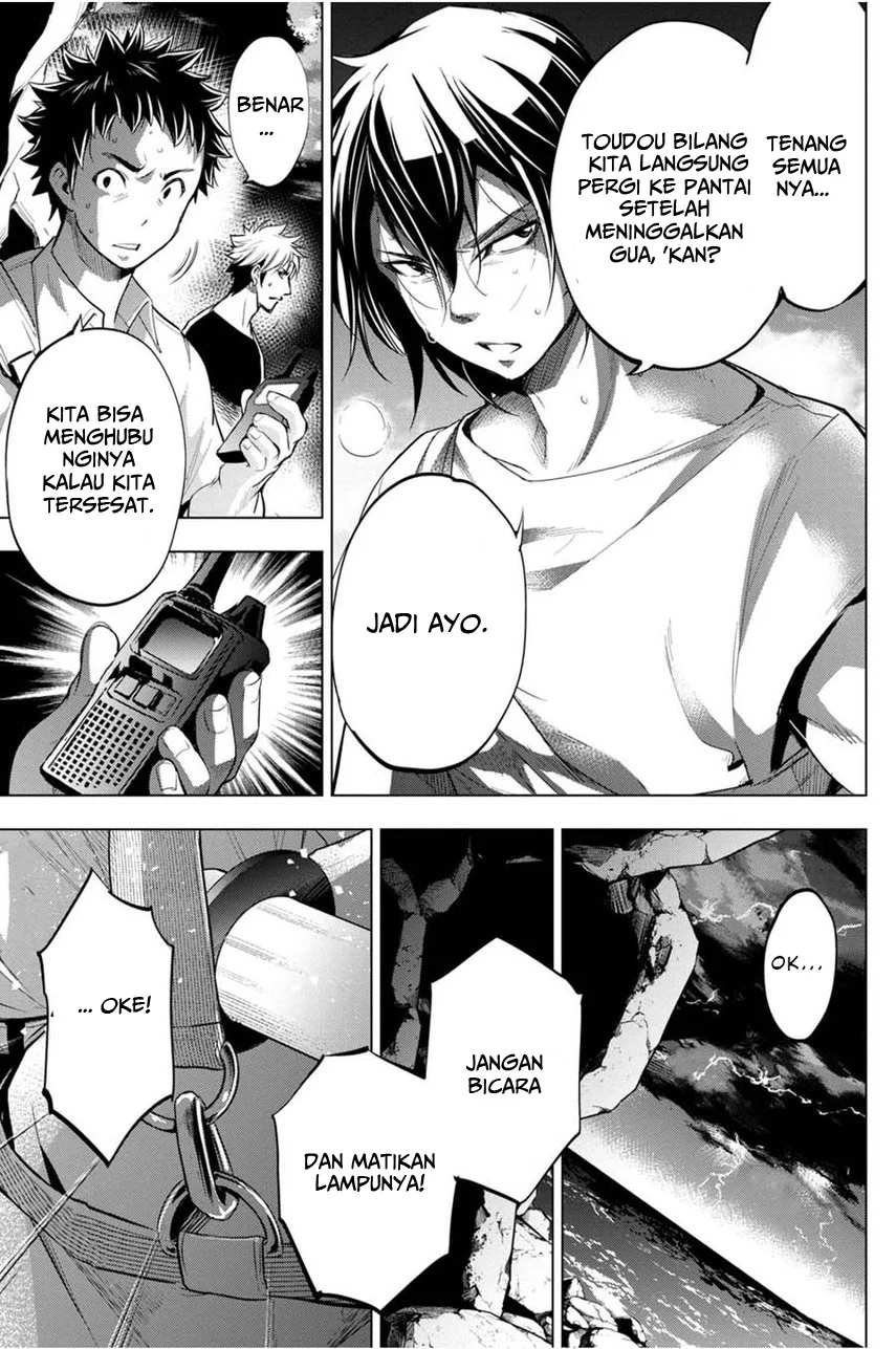 Ingoshima Chapter 24 - halaman 18