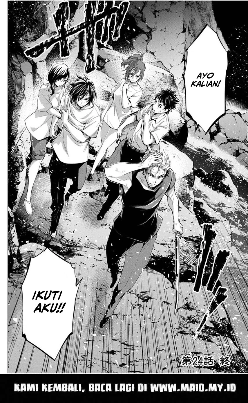 Ingoshima Chapter 24 - halaman 19