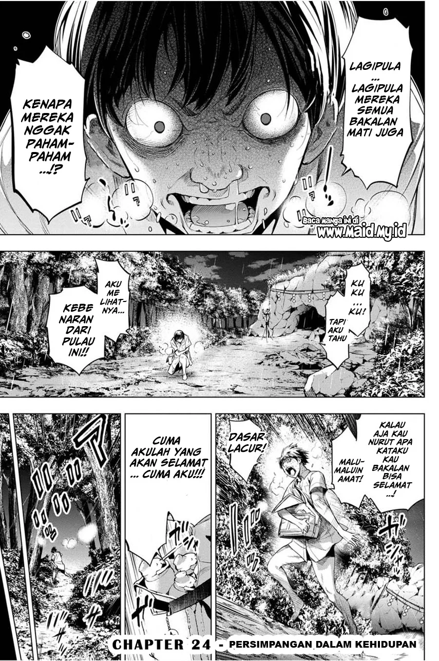 Ingoshima Chapter 24 - halaman 3