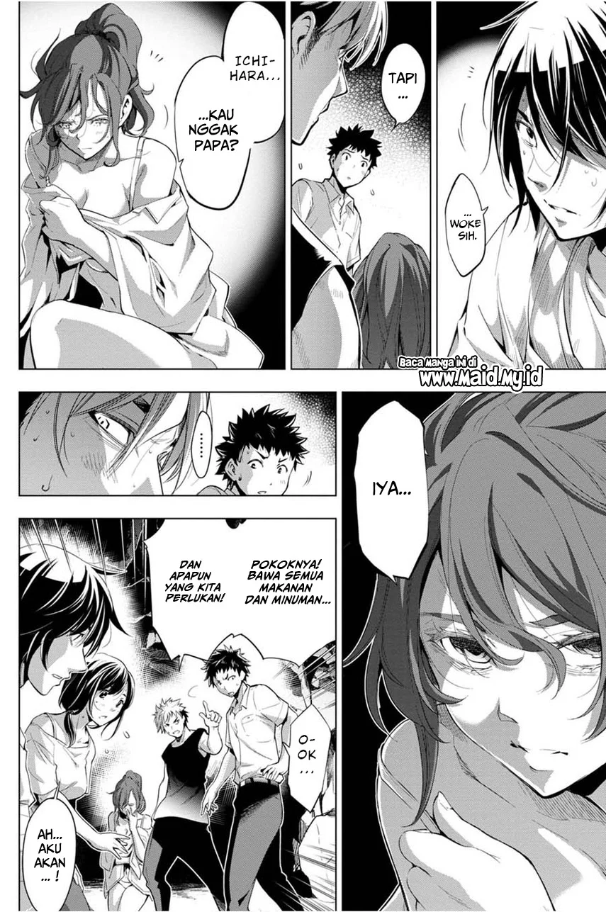 Ingoshima Chapter 24 - halaman 6
