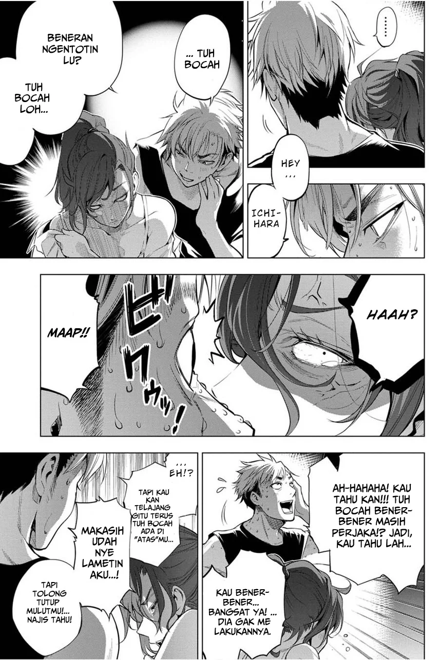 Ingoshima Chapter 24 - halaman 7