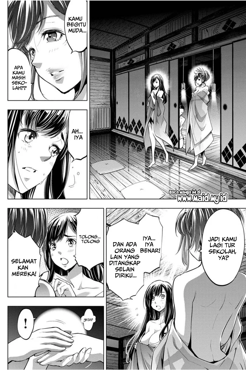 Ingoshima Chapter 25 - halaman 12