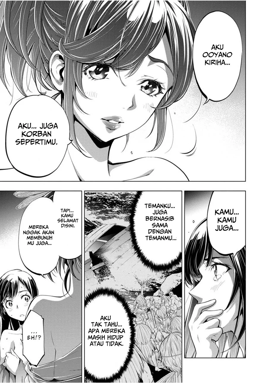Ingoshima Chapter 25 - halaman 13