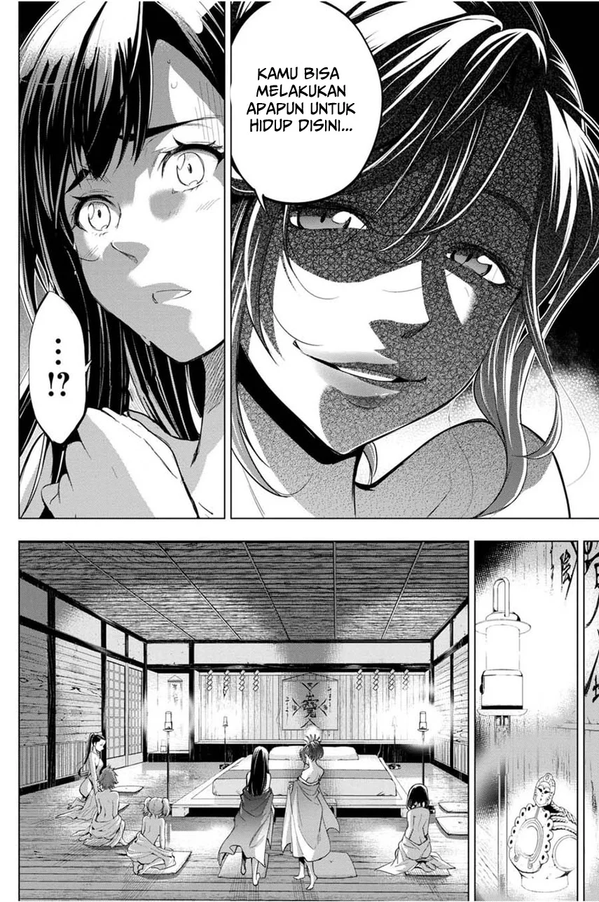 Ingoshima Chapter 25 - halaman 14