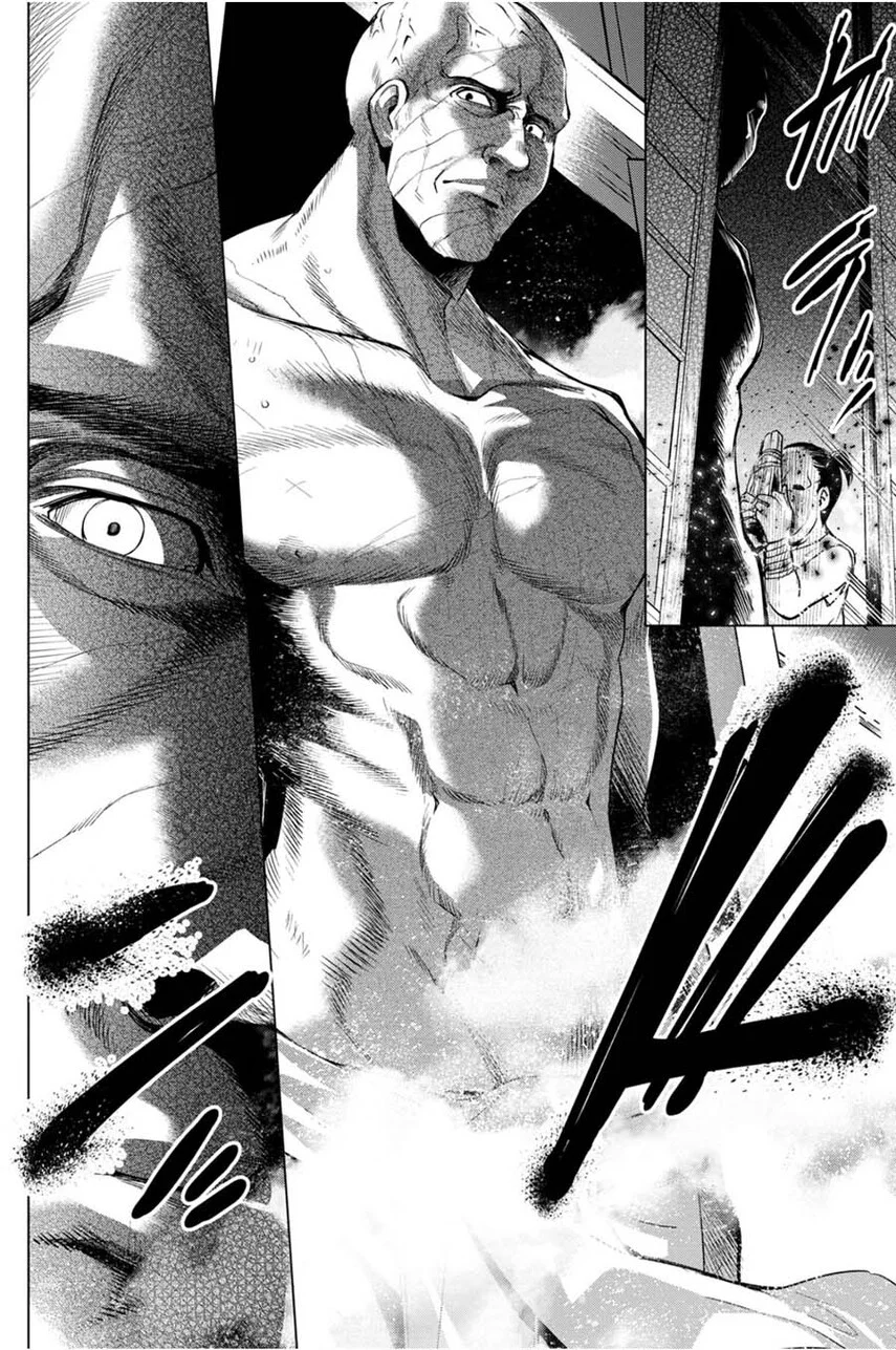 Ingoshima Chapter 25 - halaman 16
