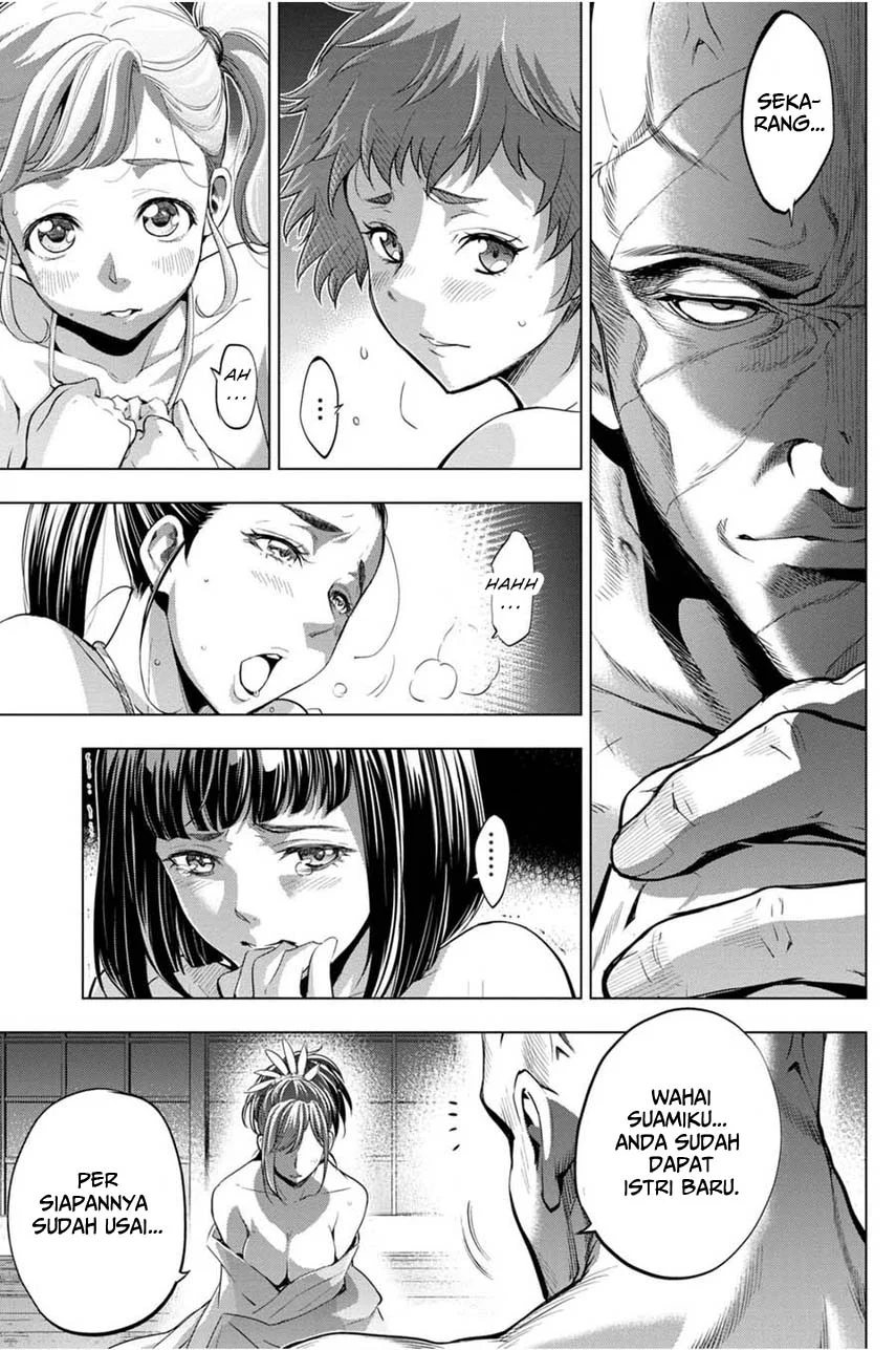 Ingoshima Chapter 25 - halaman 19