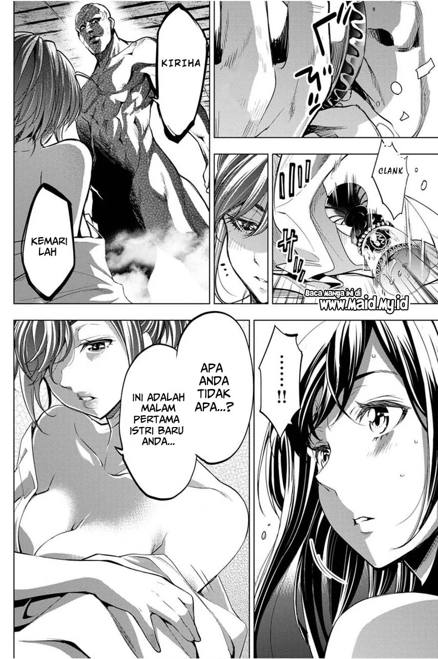Ingoshima Chapter 25 - halaman 20