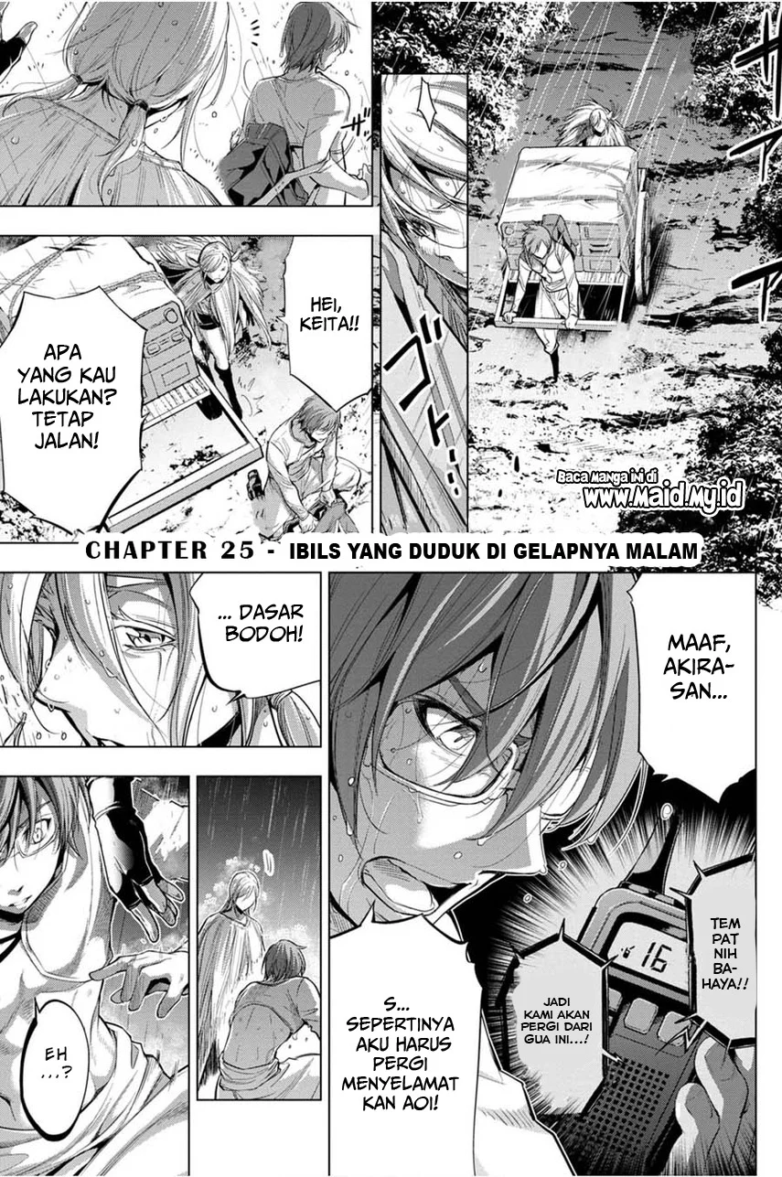 Ingoshima Chapter 25 - halaman 3
