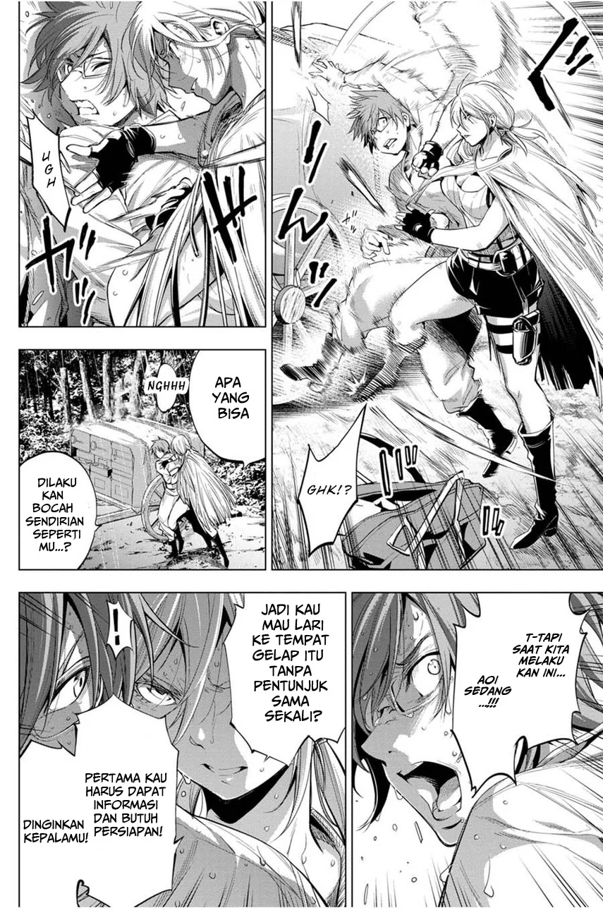 Ingoshima Chapter 25 - halaman 4