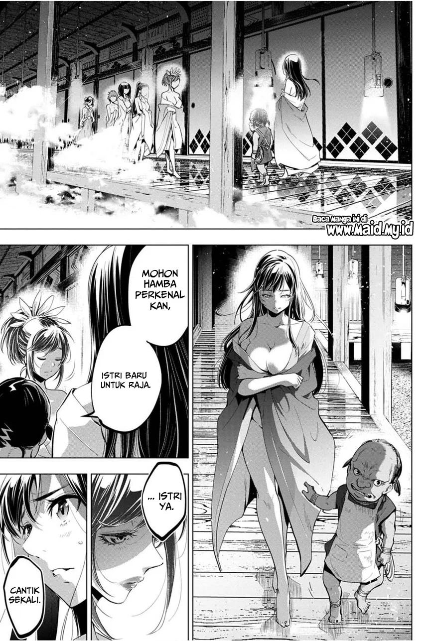 Ingoshima Chapter 25 - halaman 9