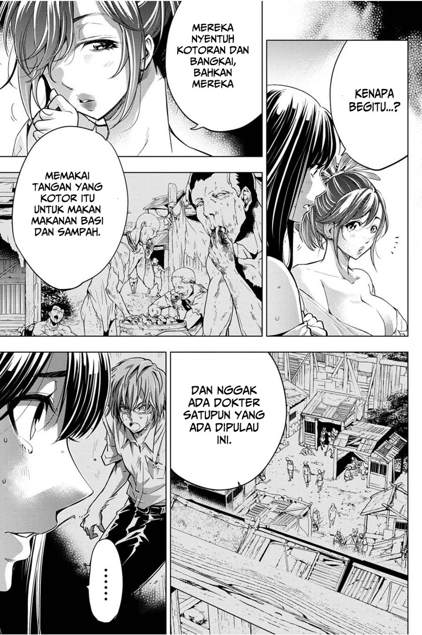 Ingoshima Chapter 26 - halaman 13