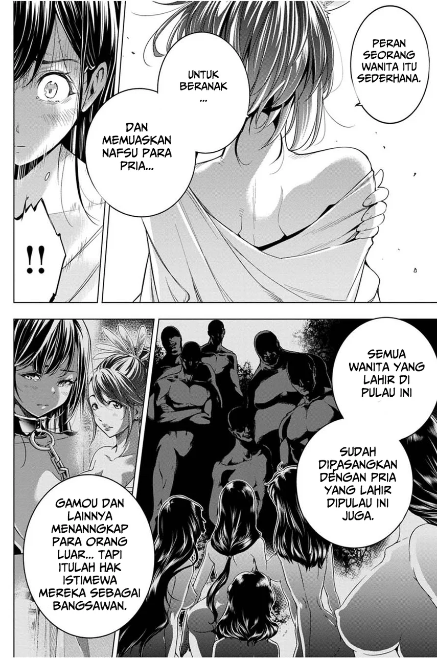 Ingoshima Chapter 26 - halaman 14