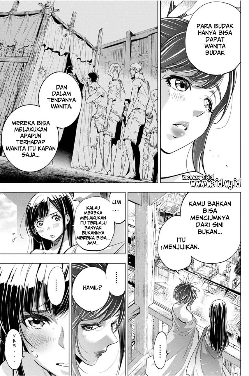 Ingoshima Chapter 26 - halaman 15